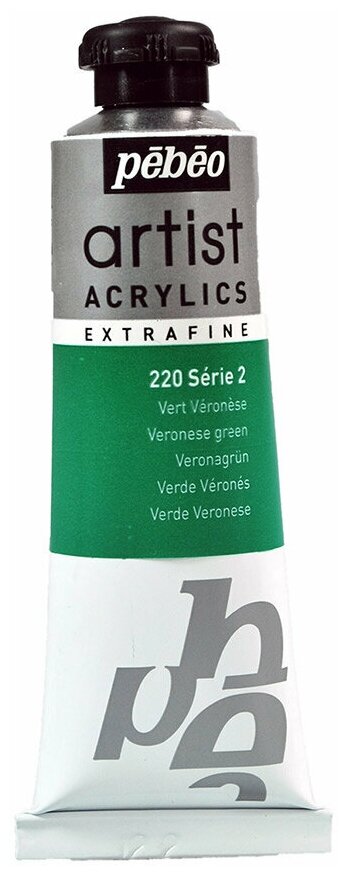 Краски акриловые PEBEO Artist Acrylics extra fine №2 37 мл 907-220 зеленый Веронезе