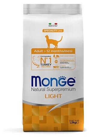 Monge Cat Speciality Light низкокалорийный корм для кошек с индейкой 1,5 кг - фотография № 8