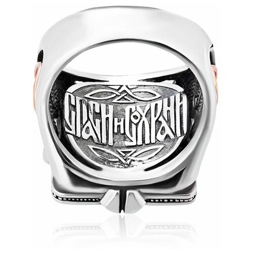 фото Кольцо персиан кольцо из серебра "спаситель" с гранатами (6688)