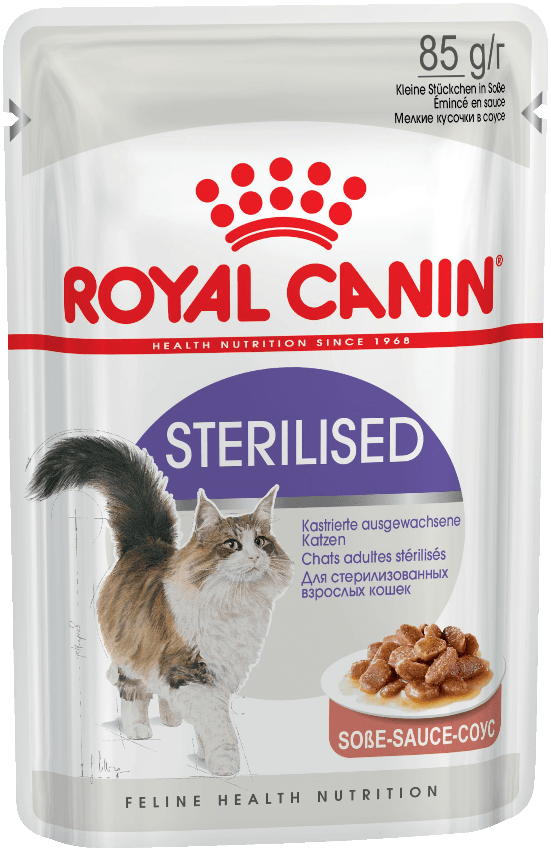 Роял Канин пауч для стерилизованных взрослых кошек (кусочки в соусе) 0,085 кг