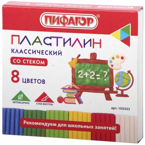 Пластилин классический пифагор школьный, 8 цветов, 120 г, со стеком, 105433