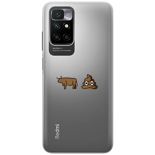 Силиконовый чехол с принтом Bull Shit для Xiaomi Redmi 10 / Сяоми Редми 10 силиконовый чехол с принтом bull shit для xiaomi redmi 10c сяоми редми 10с