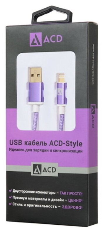 Кабель USB - Lightning, 1м, ACD (ACD-U913-P6P) - фото №3