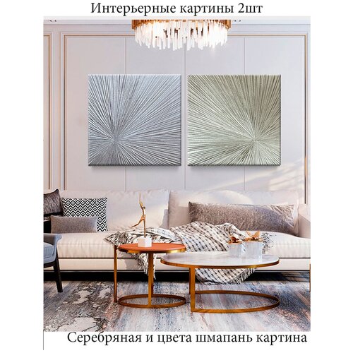 Картина\Модульная Текстурная картина ручной работы\Картина на стену 