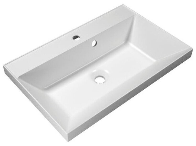 Раковина полувстраиваемая BelBagno 70 BB700/450-LV-MR-AST Белая