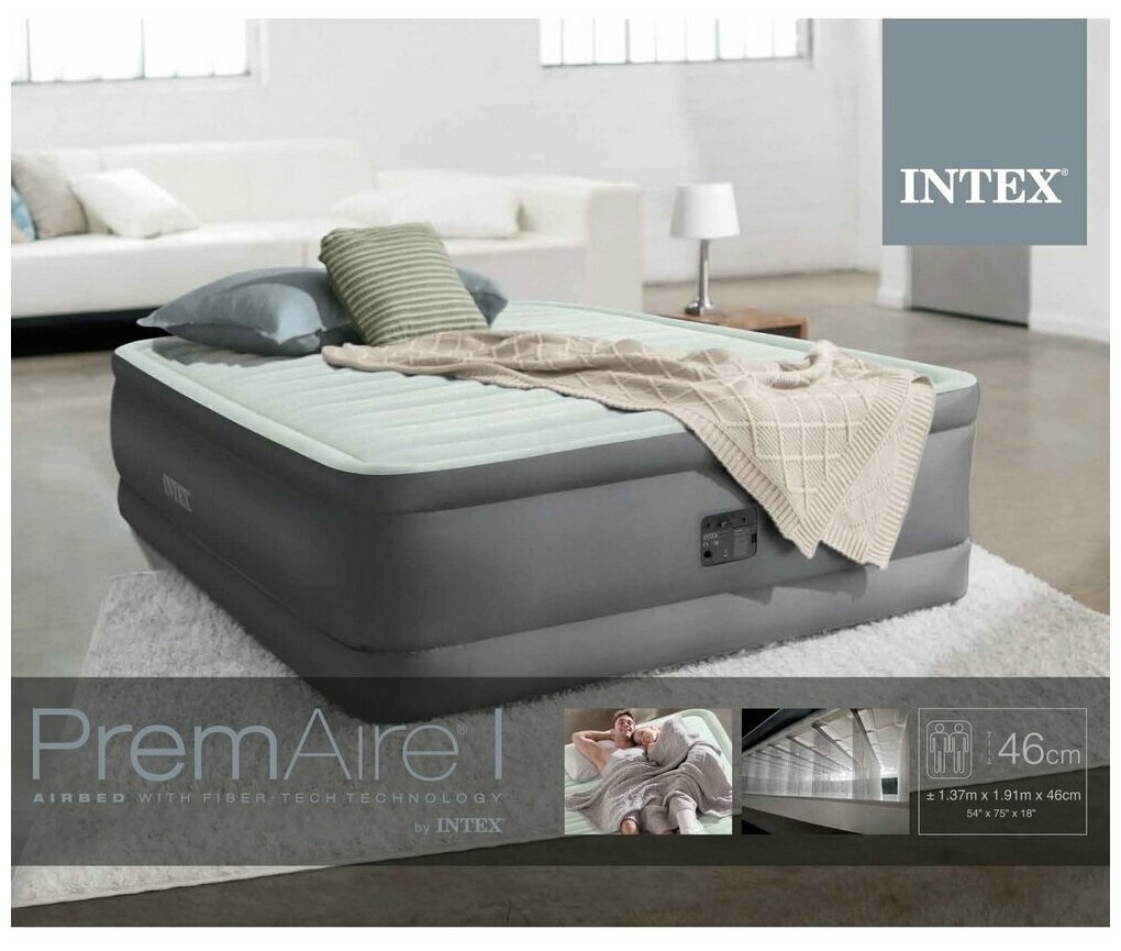 Кровать надувная Intex со встроенном насосом 64904NP