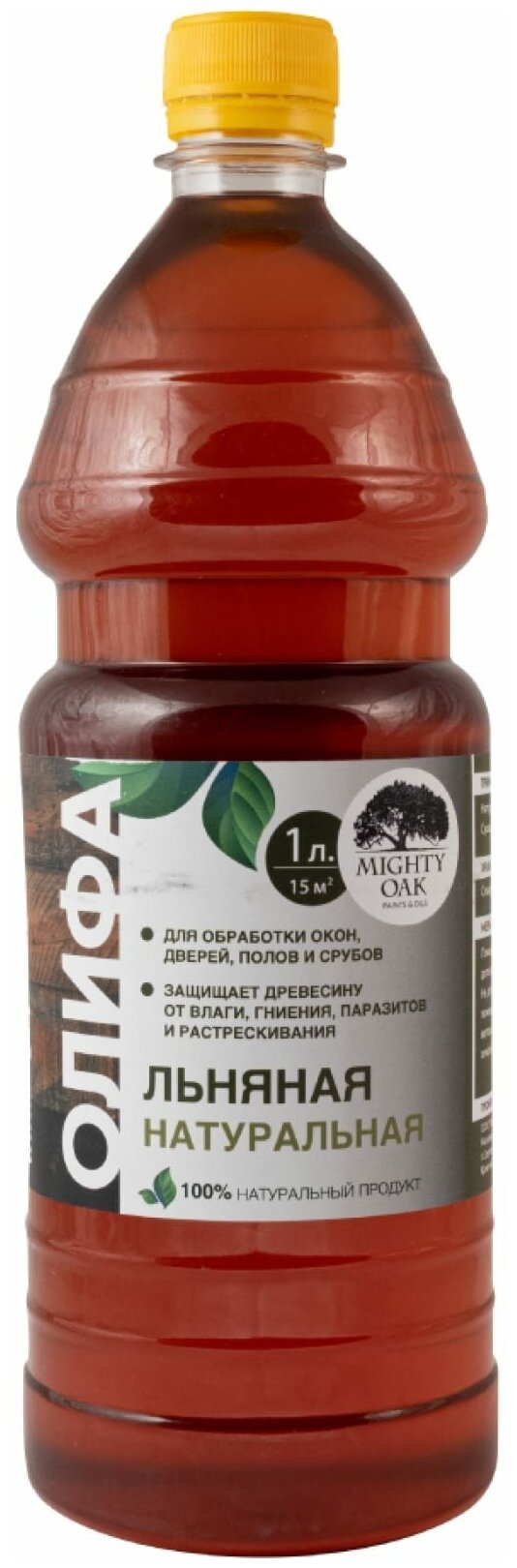 Олифа льняная Mighty Oak натуральная 1 л Леруа Мерлен - фото №2