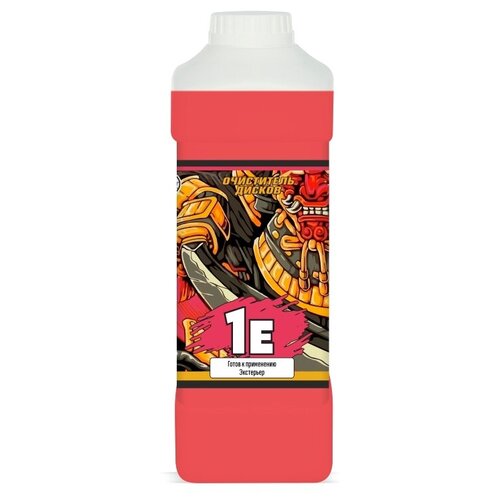 Очиститель дисков 1E - 1 л.