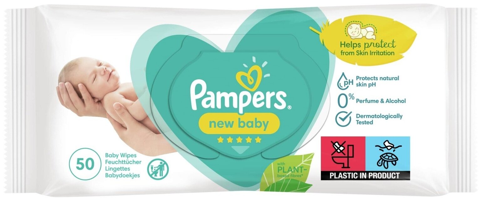Детские влажные салфетки Pampers New baby, 50 шт