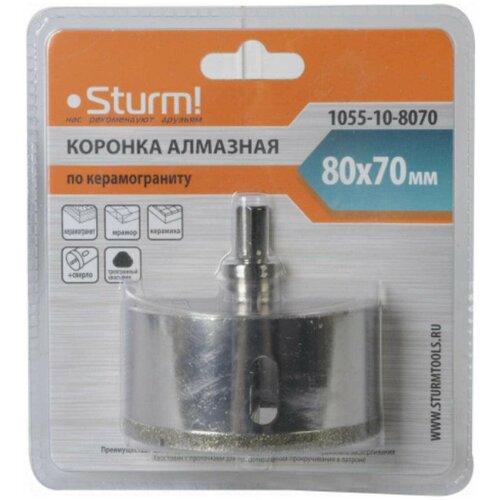 Коронка алмазная по керамограниту Sturm 1055-10-8070, 80х70 мм