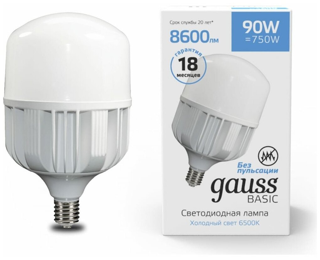 Gauss Лампа Basic T160 AC180-240V 90W 8600lm 6500K E40 LED (арт. 11734392)