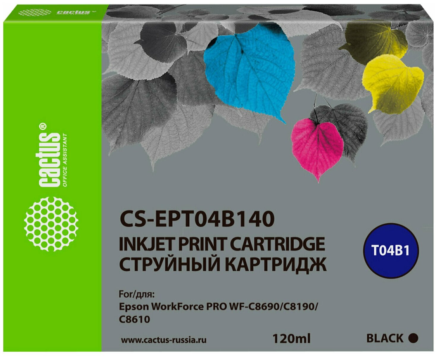 Картридж струйный Cactus CS-EPT04B140 T04B1 черный (120мл) для Epson WorkForce Pro WF-C8190, WF-C869