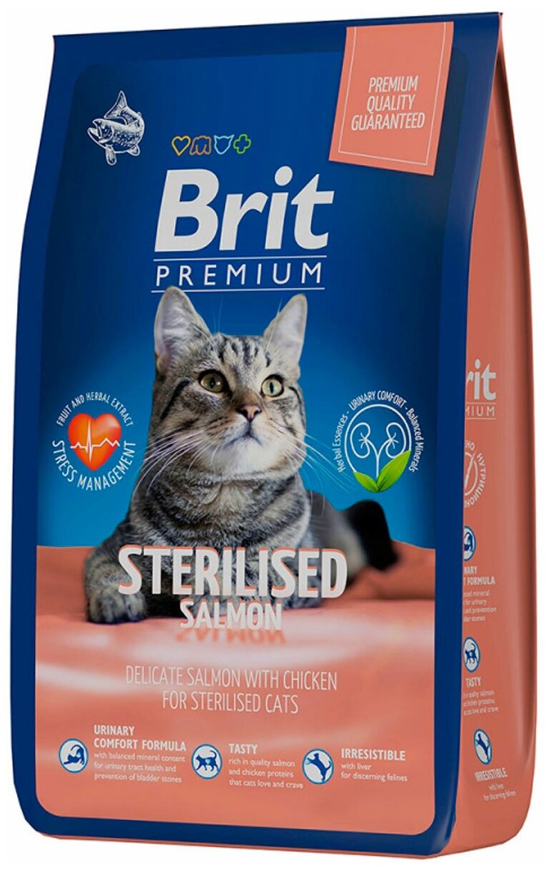 Brit Premium adult cat sterilized salmon & chicken производство Россия, Брит - фотография № 13