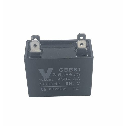 CBB61 3.5мкФ-450В пусковой конденсатор с клеммами, 5шт