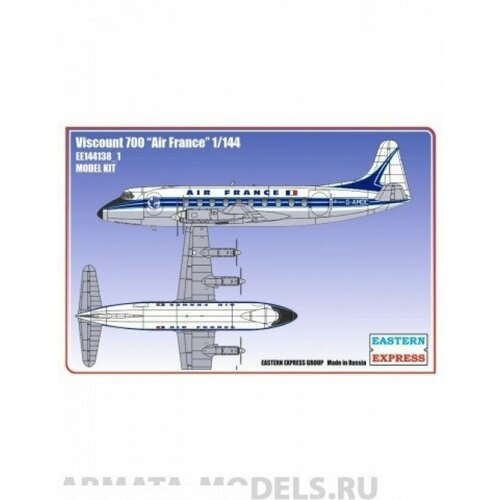 ЕЕ144138_1 Viscount 700 Air France vickers viscount inverter vci a09he