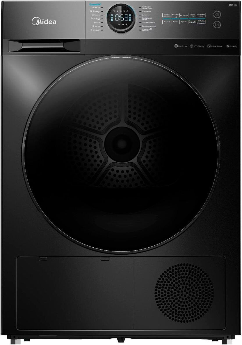 Сушильная машина Midea MD200D90WB/S-RU, черный, 9 кг, полноразмерная