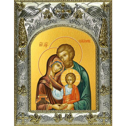 Икона Святое Семейство святое семейство