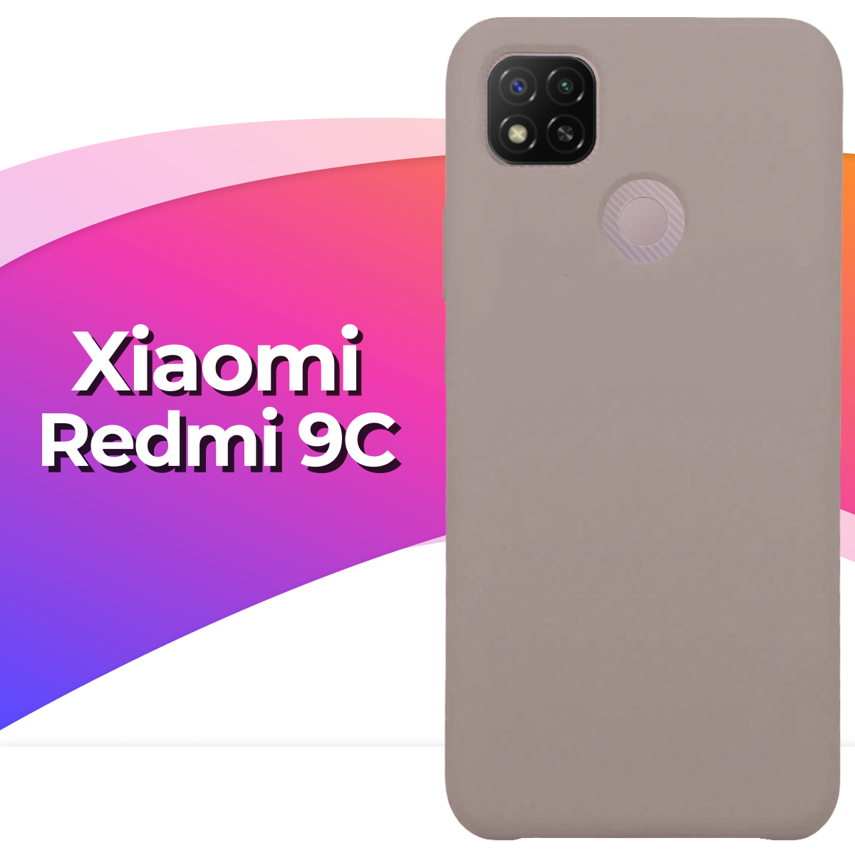 Силиконовый чехол с покрытием soft touch на Xiaomi Redmi 9C / Накладка для смартфона Сяоми Редми 9С / Защитный кейс / Черный