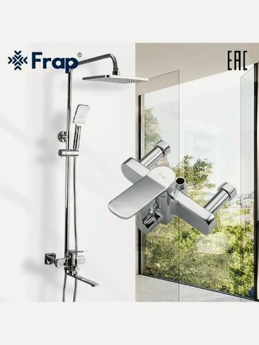 Изображение товара Душевая стойка с тропическим душем Frap H61 F2461, латунь цвет хром