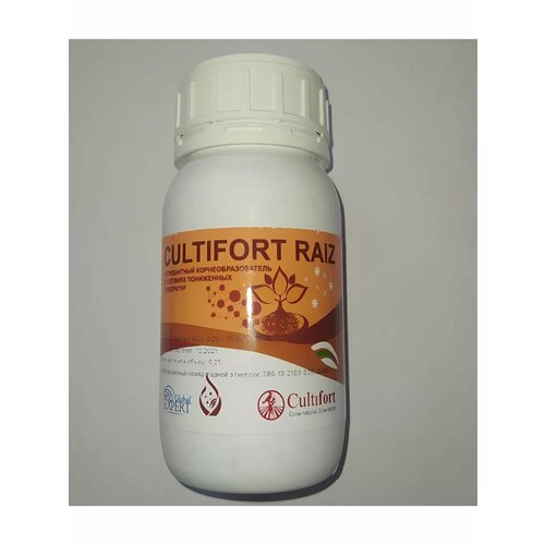 Культифорт Раиз 250мл Raiz