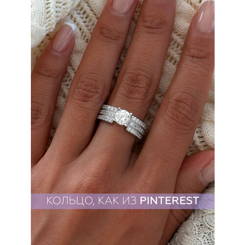 Кольцо дорожка помолвочное MIESTILO серебро 925 проба родирование фианит размер 16 серебристый 2438₽