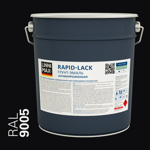 Изображение товара Грунт-эмаль LINNIMAX RAPID-LACK для антикоррозионной защиты, алкидная, шелковисто-матовая, черный RAL9005 (9л)