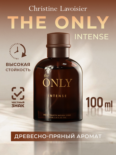 Изображение товара Мужская туалетная вода The Only Intense , древесный, пряный аромат