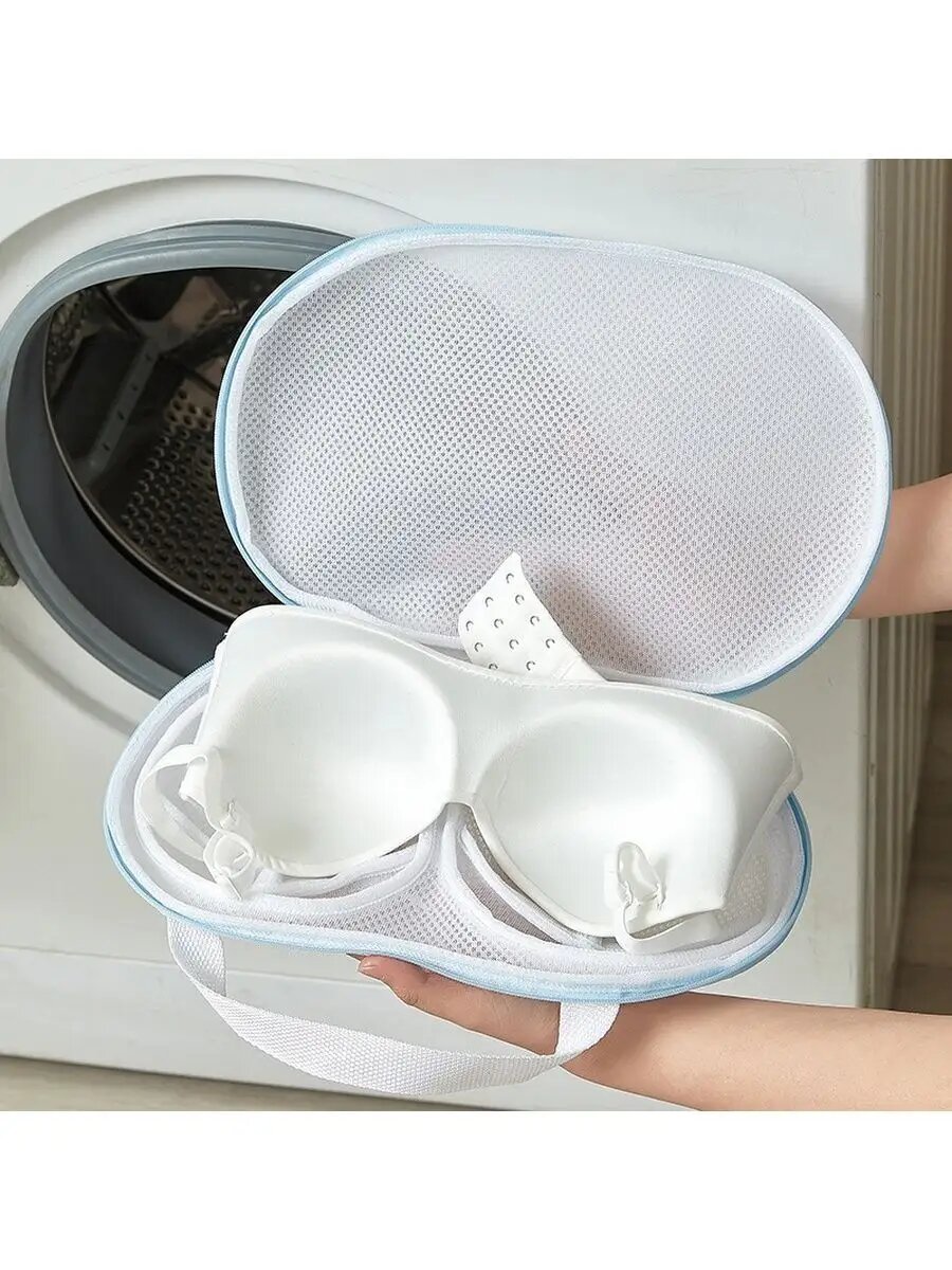 Мешок для стирки и сушки бюстгальтеров в стиральной машине