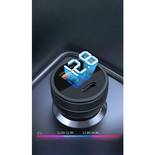 Автомобильное зарядное устройство для зарядки смартфонов с быстрой зарядкой 55 Вт / 2 разъема USB Type-A и USB Type-C / Цифровой дисплей с показанием вольтметра