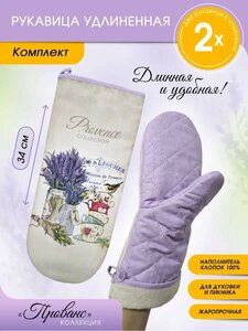 Основная фотография от вендора