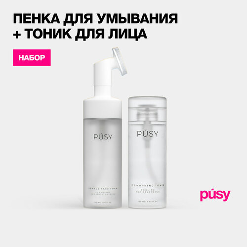 PUSY Набор Пенка для умывания с массажной щеточкой и тоник для лица увлажняющий 1233₽