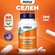 NOW Selenium 200mcg, Селен, 90 капсул, для кожи, для щитовидной ж...