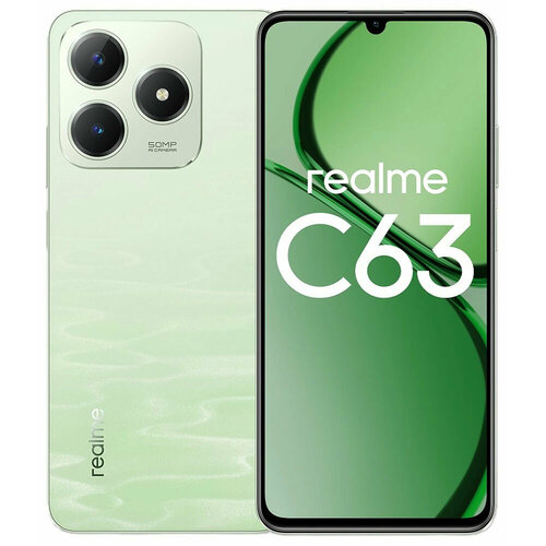 Смартфон Realme Realme C63 RMX3939 256Gb 8Gb зеленый 15099₽