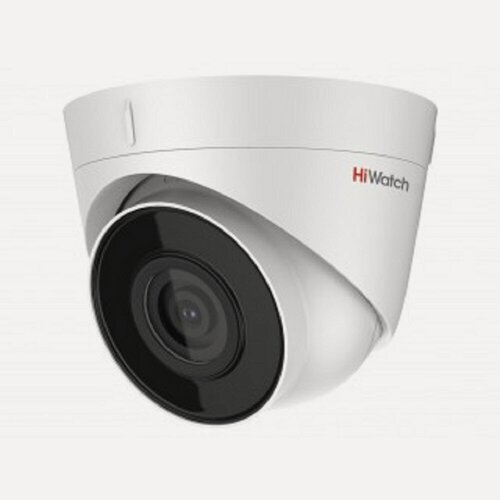 Изображение товара IP-камера DS-I203(E) Уличная HiWatch 2 Мп 2.8 мм