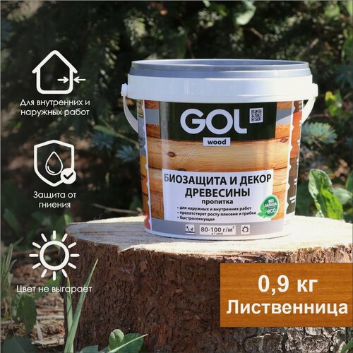 Изображение товара Пропитка для дерева акриловая, лак, антисептик декоративный GOL wood AQUA (0,9 кг), лиственница / larch
