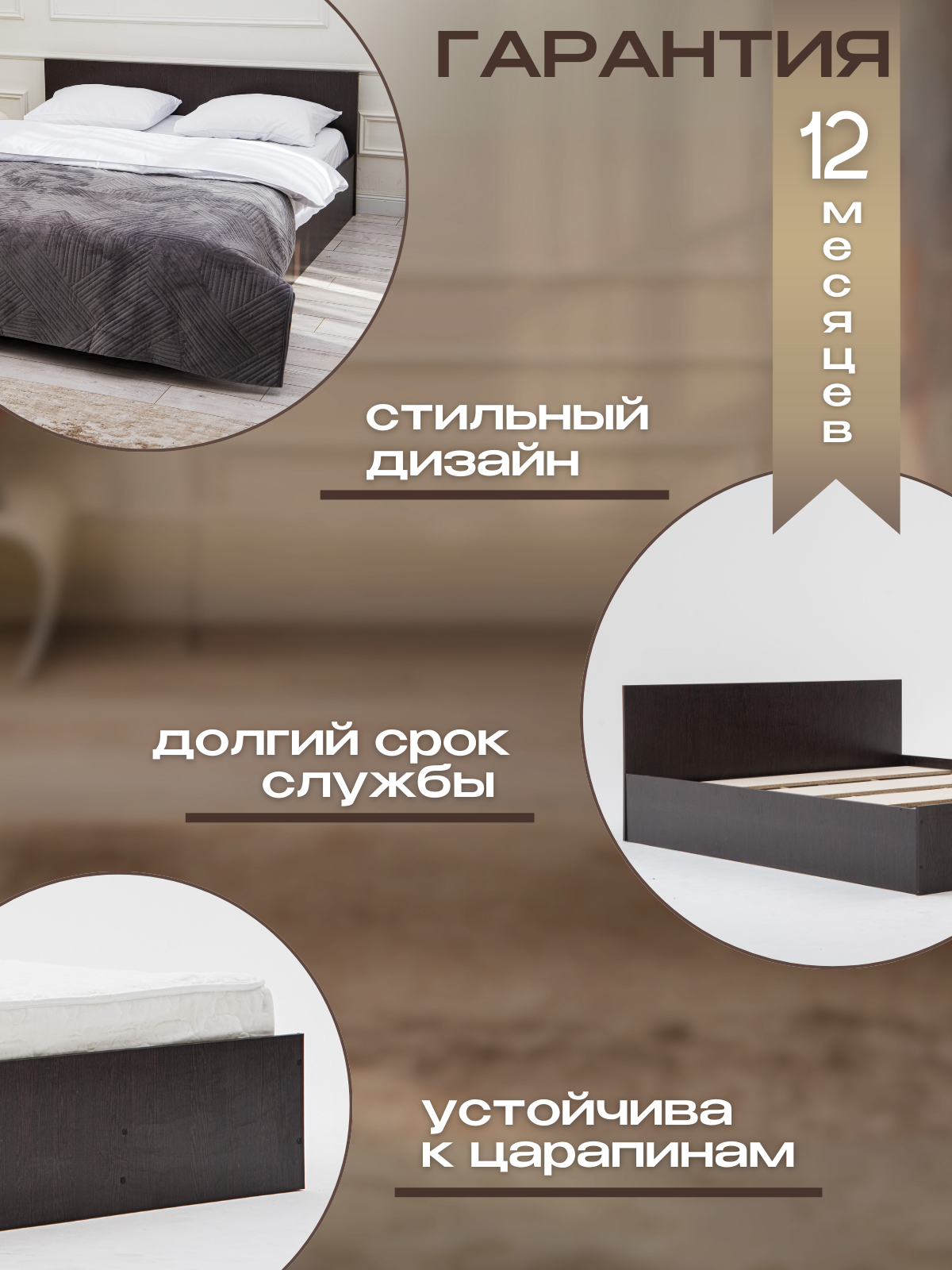 Полутороспальная кровать Дельта с матрасом Люкс (18 см), 120х200 см — фото 1