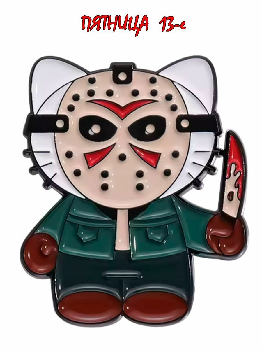 Значок GAMEМЕРЧ 