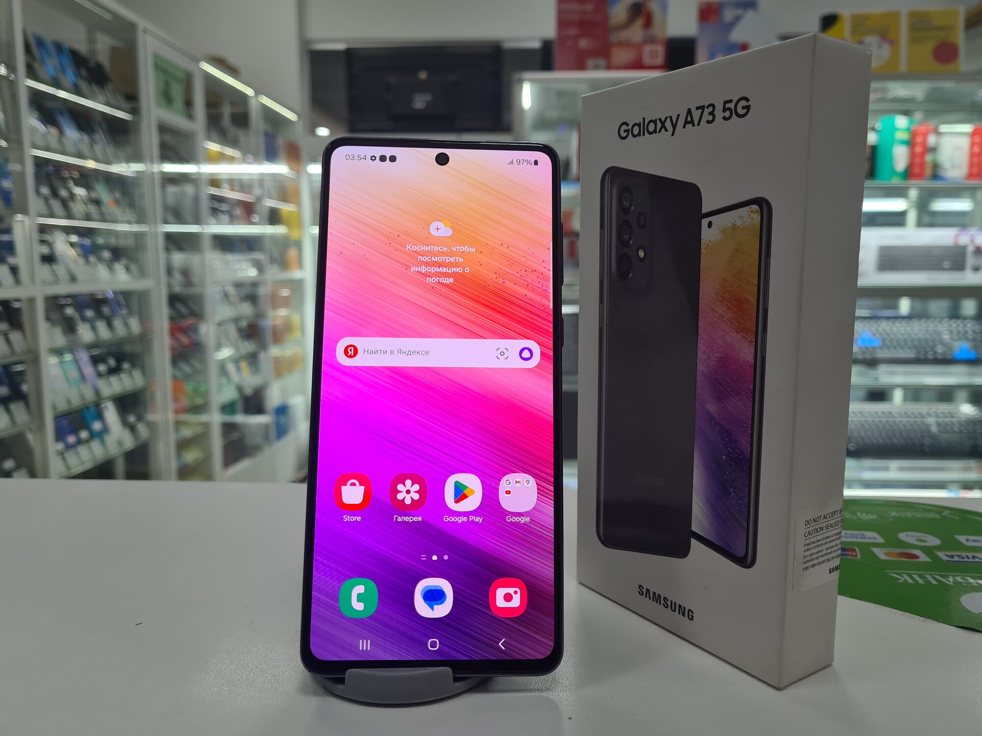 Смартфон Samsung Galaxy A73 5G 6/128 ГБ, Dual nano SIM, серый