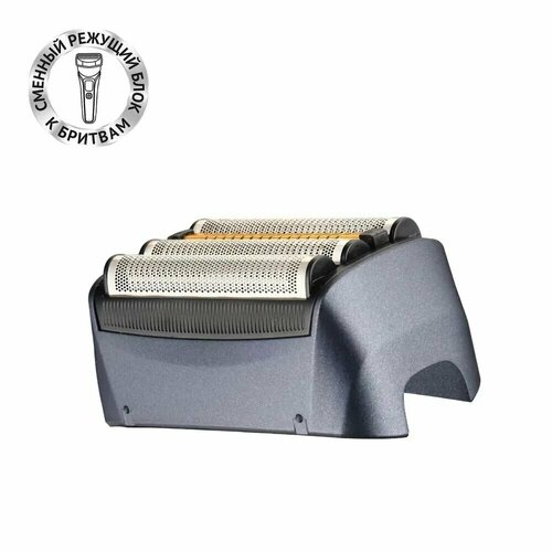 Сменная бритвенная головка PMFB 3016 4+ для бритвы PMF 1016RC wet&dry 7D PROF 4+