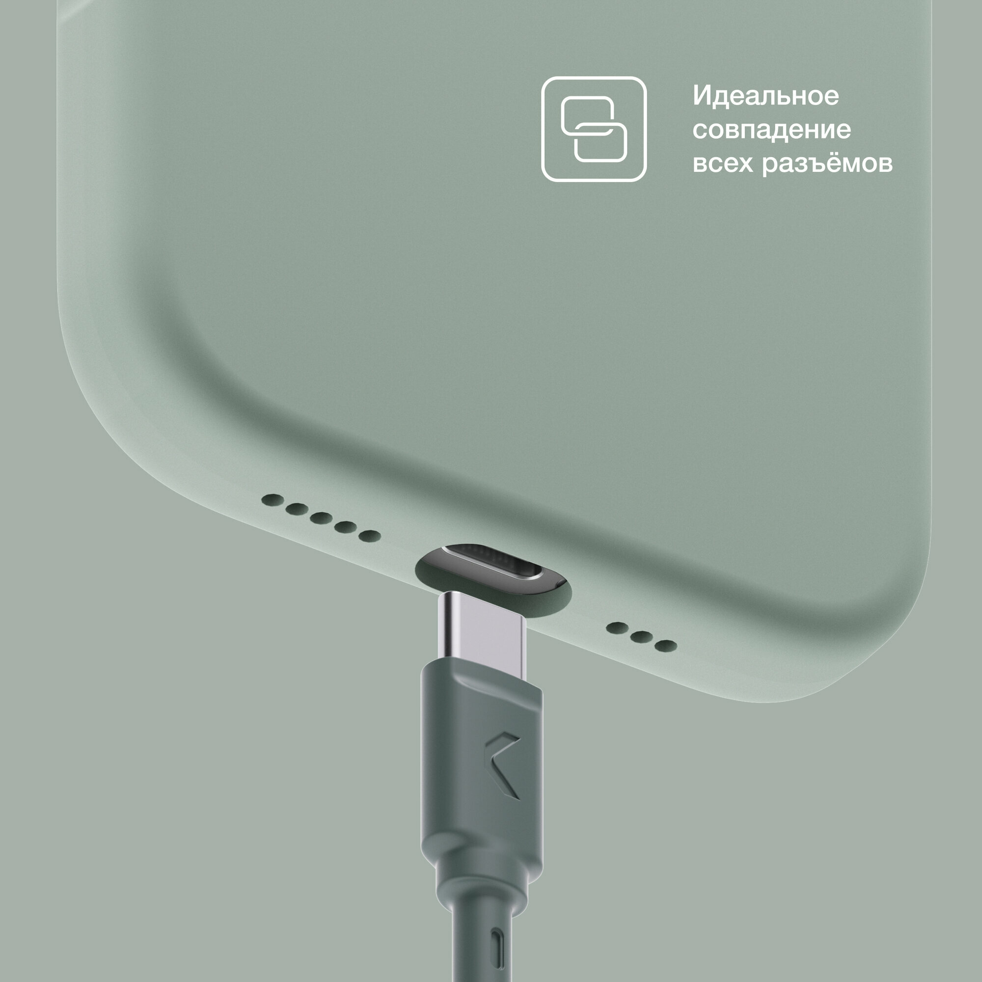 Силиконовый чехол COMMO Shield Case для Apple iPhone 16 Pro с поддержкой беспроводной зарядки, Commo Gray — фото 1