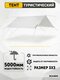 tent 3х3 sahara