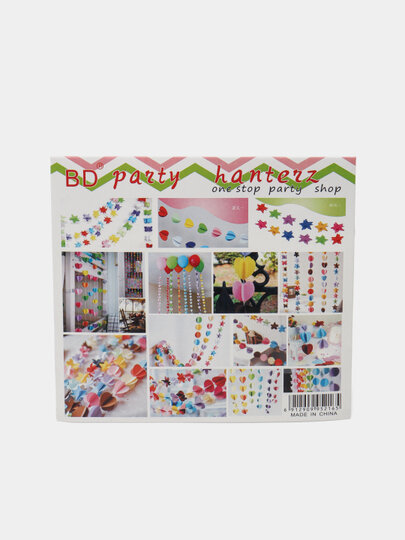 Красивая растяжка для украшения ваших фотозон на все виды праздников "цветочки"