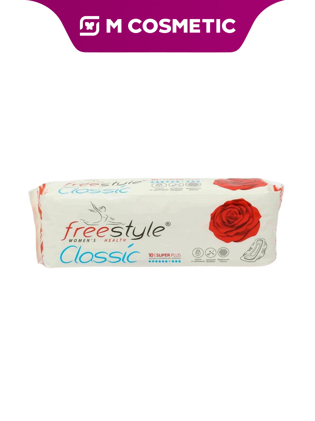 Гигиенические прокладки FREE STYLE "Women's Health" Classic, 10 штук