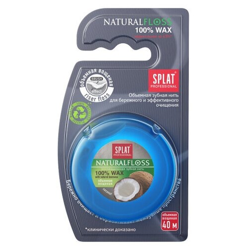    Splat DentalFloss Natural wax   , 40 