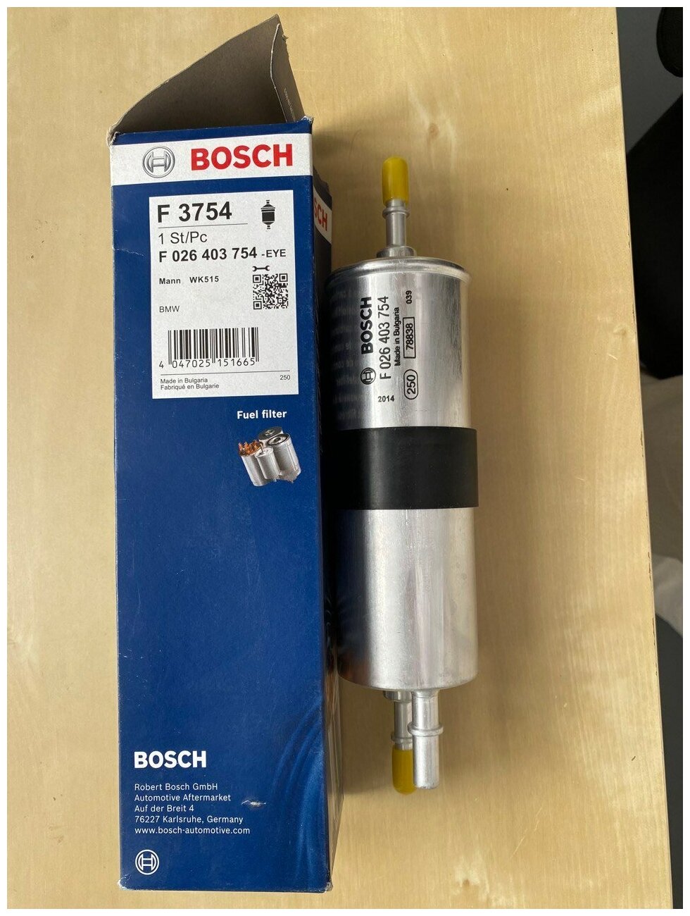 F 026 403 754 Bosch арт. F 026 403 754