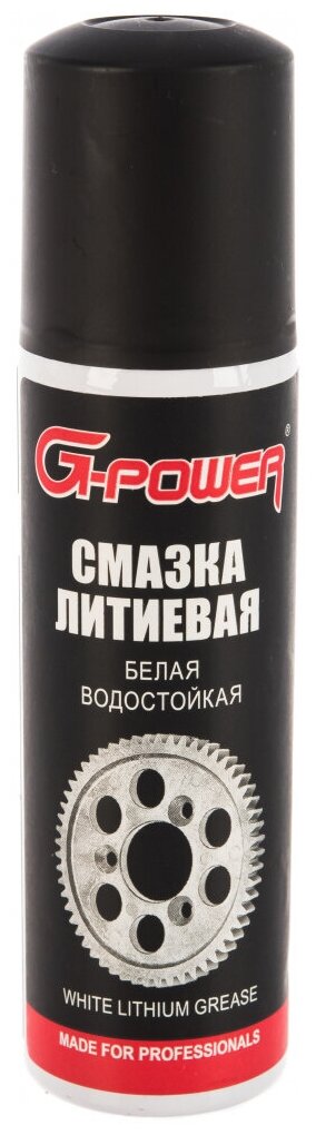 G-POWER Смазка литиевая белая с тефлоном аэрозоль 90мл GP-524