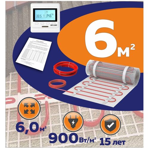 Нагревательный мат КМ - Light 6 м2 c программируемым терморегулятором 6828₽