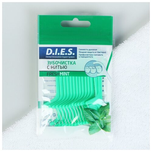 D.I.E.S. Зубочистки с нитью D.I.E.S 