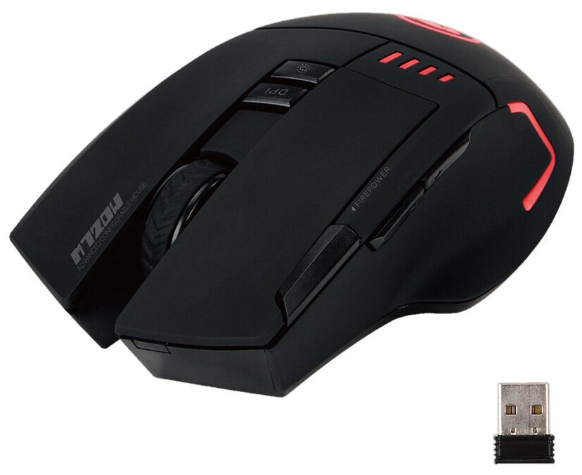 PC Мышь беспроводная Marvo M720W gaming mouse с подсветкой