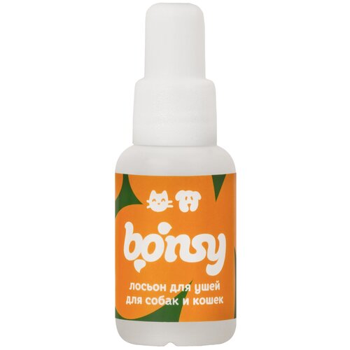 Bonsy Лосьон для очистки ушей кошек и собак лосьон для очистки ушей собак и кошек противовоспалительный и антимикробный барс 20мл